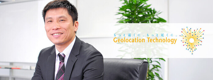 株式会社Geolocation Technology