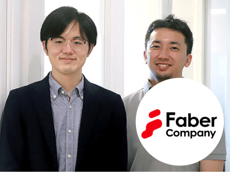 株式会社Faber Company